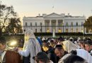 Early Shachris at the White House